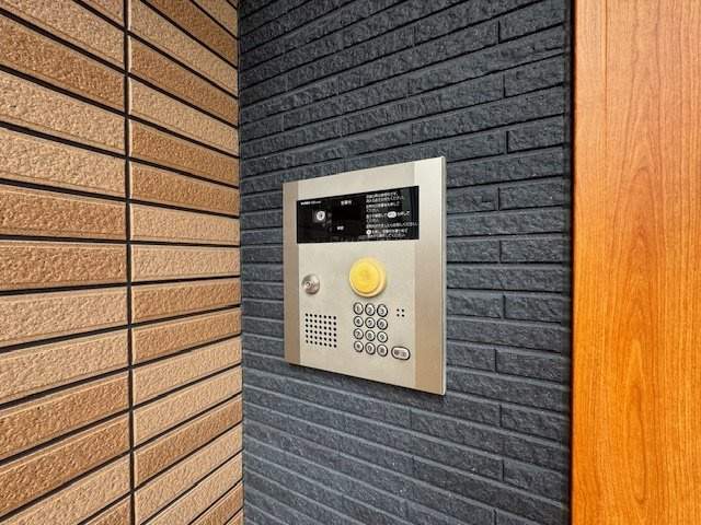 アミティエのセキュリティ