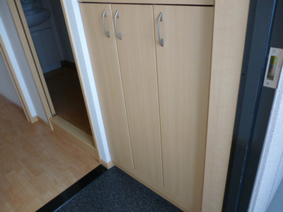 【その他】 | Green Village