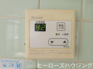 【設備】 | アイランド岡町