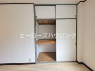【収納】 | アイランド岡町