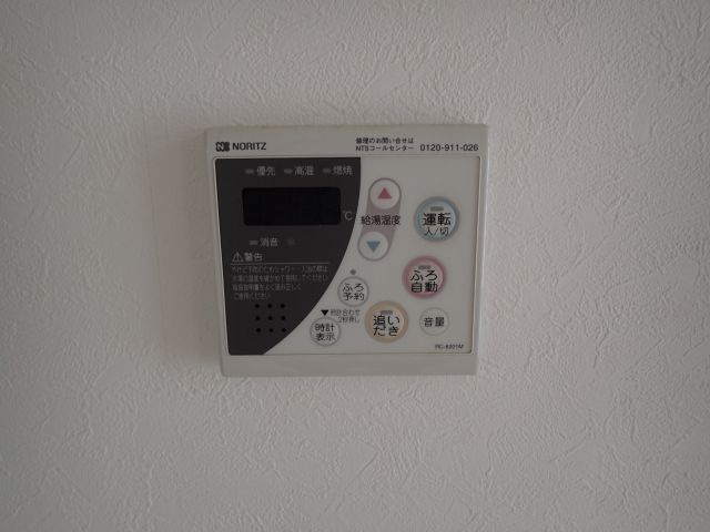レモングラスの設備
