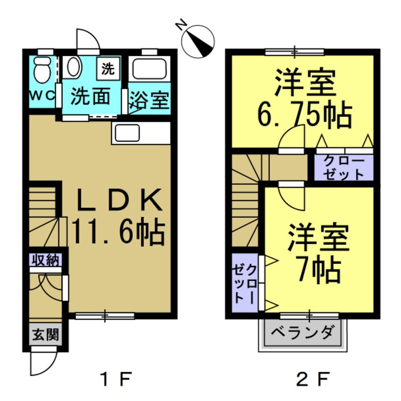 レモングラス