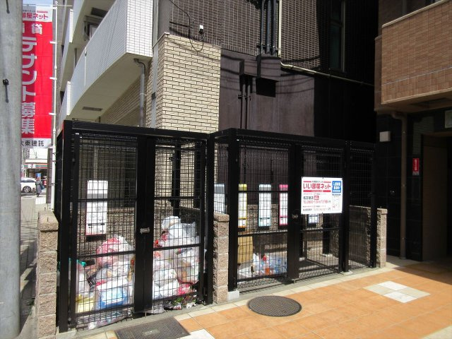 アメニティ栄のその他共用部分|アメニティ栄