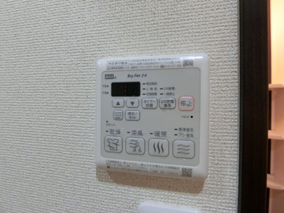 【設備】 | フジパレス東三国ヶ丘EAST