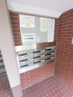 【その他共用部分】 | 港南台しらさぎ4号棟 | 集合ポスト