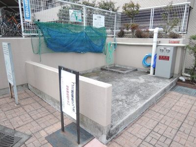 【その他共用部分】 | 中銀保土ヶ谷公園マンシオン | 敷地内ゴミ置場