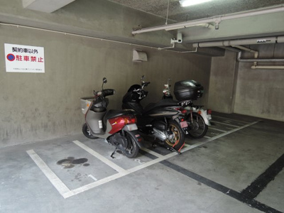 【その他共用部分】 | 中銀保土ヶ谷公園マンシオン | バイク置場