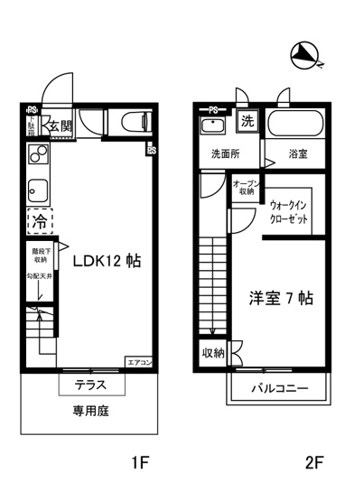 【間取り】 | カスターニャ生田 | 1LDKタイプはキッチンと寝室を分けたい方におすすめです☆カップルさんや新婚さんにも大人気！全室洋室なので過ごしやすいですね♪