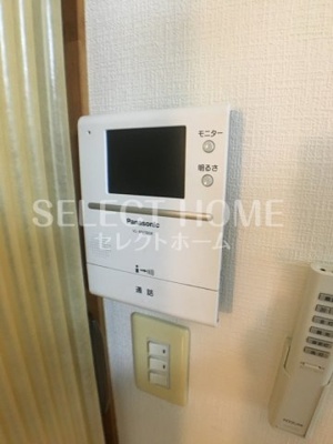 【セキュリティ】 | ベルツリー