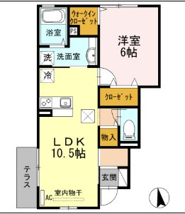 アジュールブルー