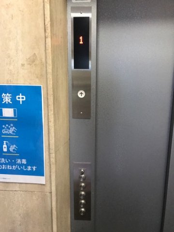 共立ビルのセキュリティ