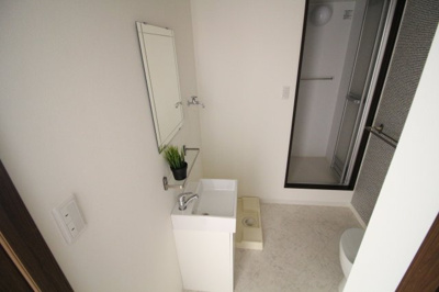 【洗面所】 | クレアハイム大谷