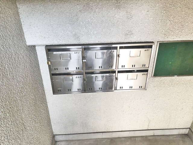 大杉ハイツのその他共用部分|大杉ハイツ