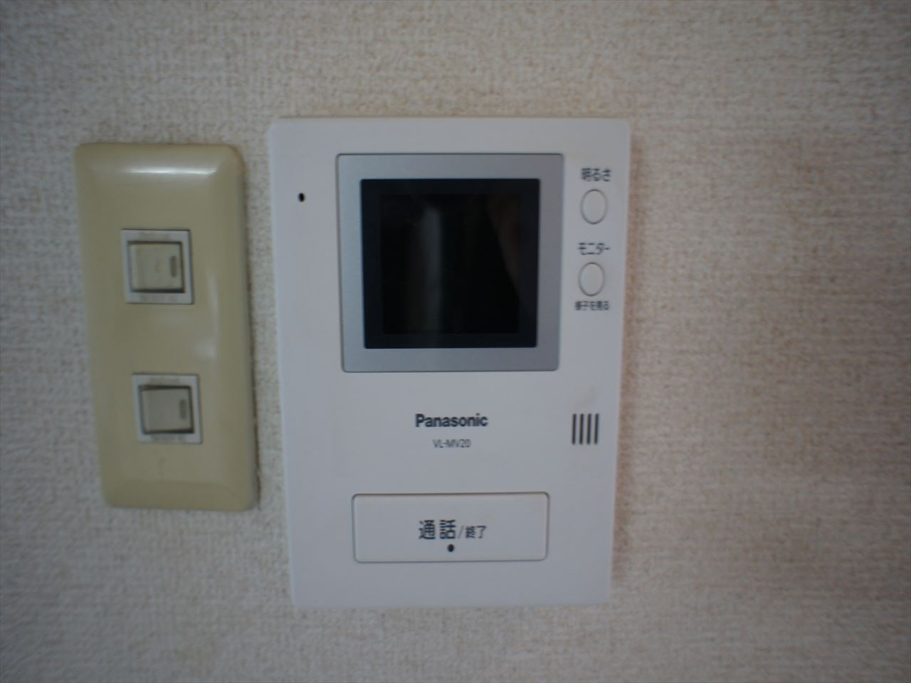 新橘ビル|名古屋市の賃貸ならMy賃貸のセキュリティ|新橘ビル