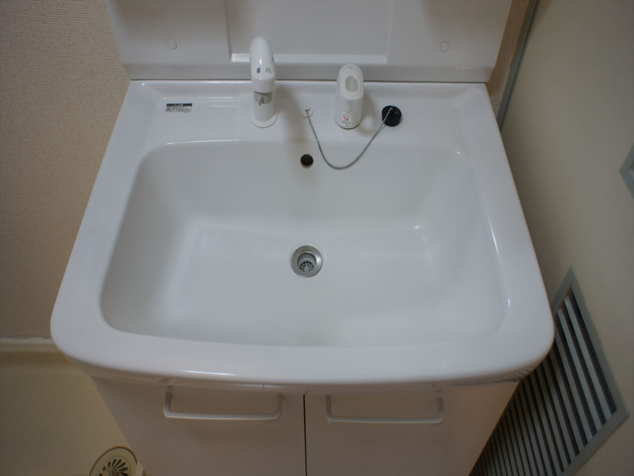 新橘ビル|名古屋市の賃貸ならMy賃貸の洗面所|新橘ビル