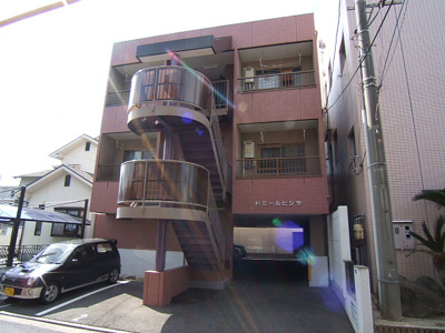 【外観】 | ドミールヒシヤ