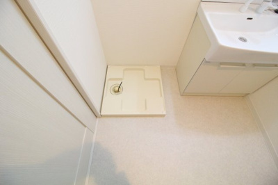 【その他】 | ビタフェリスふじ