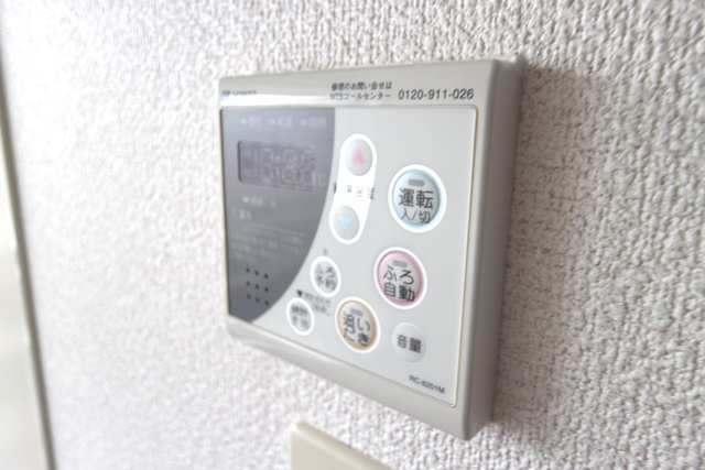 サウスレトア【キャッシュバック対象物件】の設備