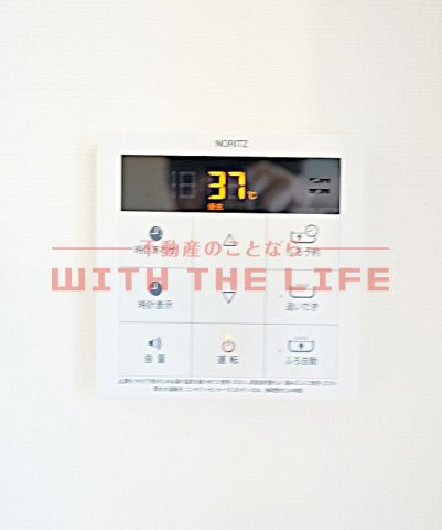 シティハイムミヤハラ【キャッシュバック対象物件】の設備