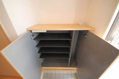 【収納】 | シャーメゾンロイヤルヒルズⅡ