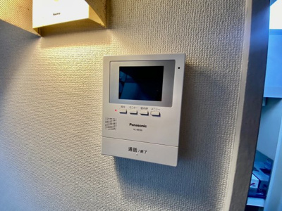 【セキュリティ】 | クロスポイント松江