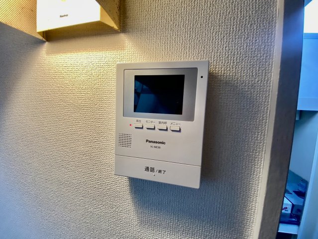 【セキュリティ】 | クロスポイント松江