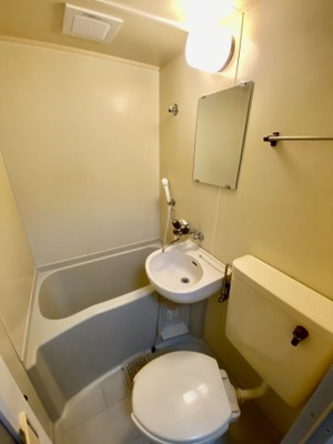 【浴室】 | クロスポイント松江