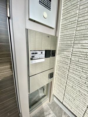 【その他共用部分】 | ベレオ　クシモト　Ａ棟