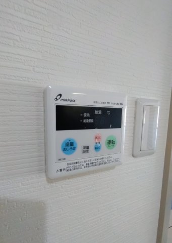 【設備】 | クレンツ海南