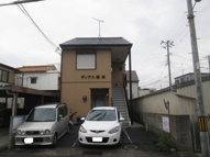 ディアス植松の画像