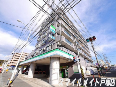 【外観】 | 藤ロイヤル