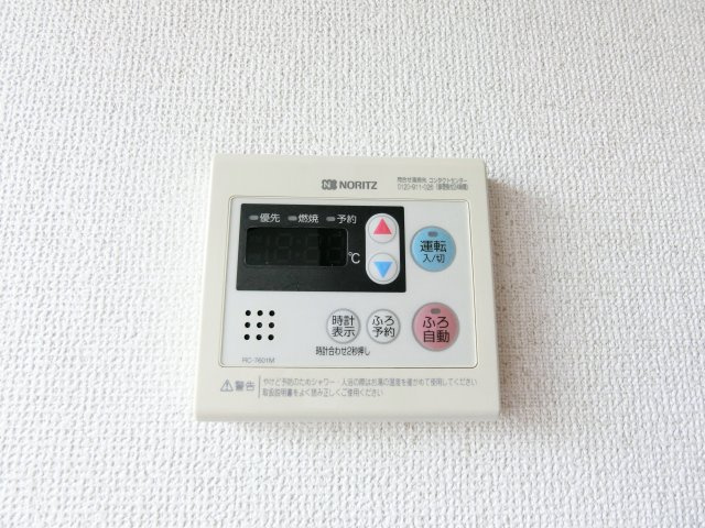 シティハイムサンローズの設備