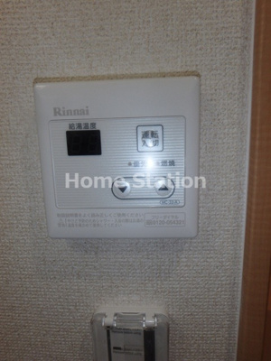 【その他】 | コンフォール中之島