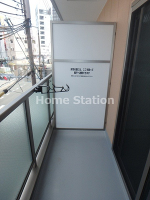 【バルコニー】 | コンフォール中之島