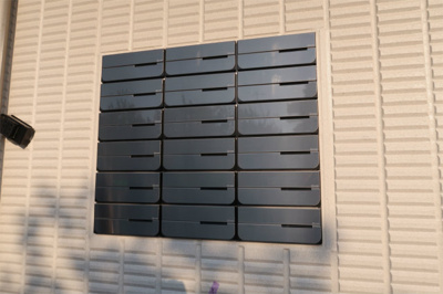 【その他共用部分】 | MSアイキヤンハウス