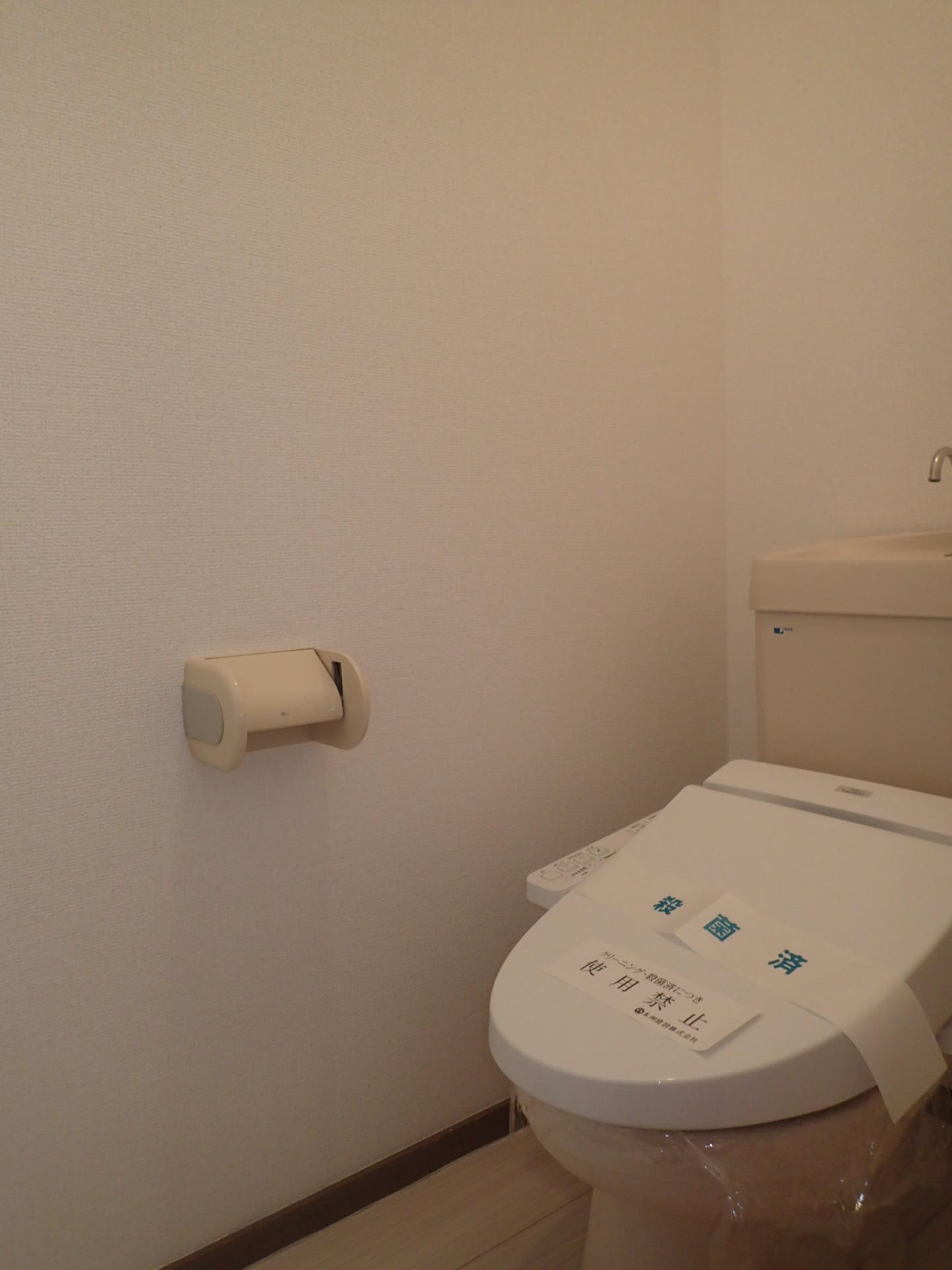 メゾン・ド・アヴァンセのトイレ