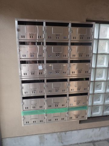 メゾン・ド・アヴァンセのその他