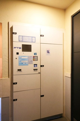 【その他共用部分】 | エルミタージュ南阿佐ヶ谷弐番館 | 宅配BOX