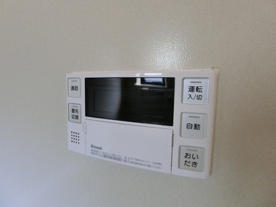 【設備】 | ソレアード | バスルームは追い焚き機能付きです！いつでもぽかぽかお風呂に入れて一日の疲れもすっきりリフレッシュ♪