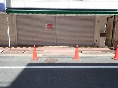 【外観】 | タウンハイツ板宿　１階店舗・事務所