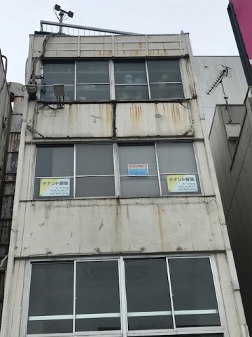 叶ビル
