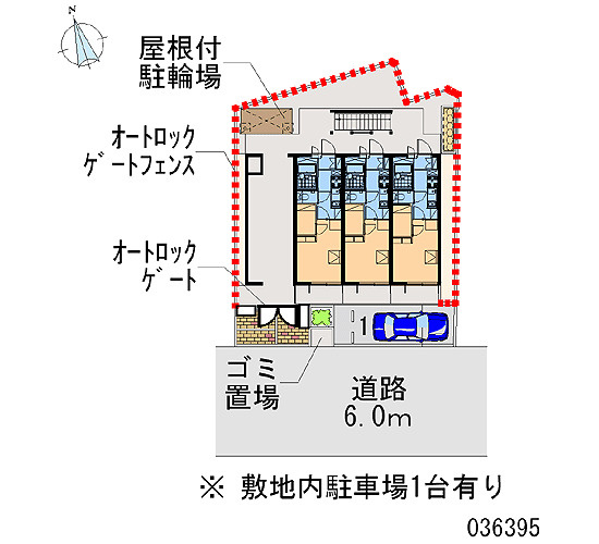 【地図】 | レオパレス真田山