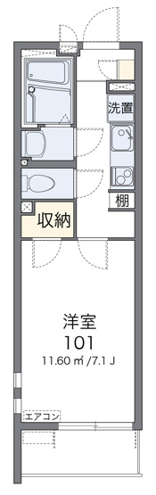 【間取り】 | レオネクスト舟橋