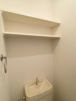 【トイレ】 | パークヒル | トイレ上収納