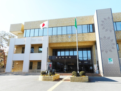 【周辺】 | シティハイムさこ | 役所