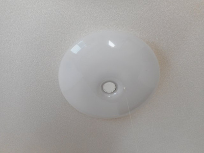 【設備】 | シャインスターＫ | 照明