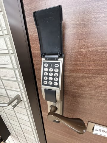 メゾンKのセキュリティ