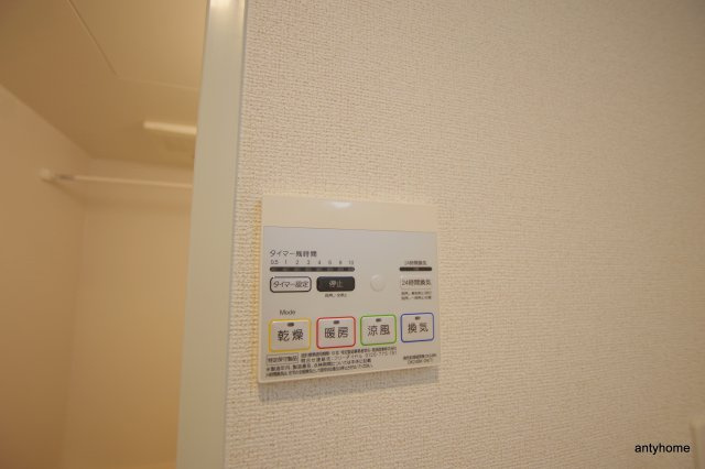 グレース東淀川の設備