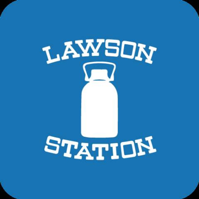 【周辺】 | モダンセジュールＳ | ローソン松山西衣山駅前店 161m