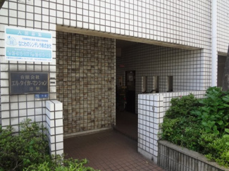 【エントランス】